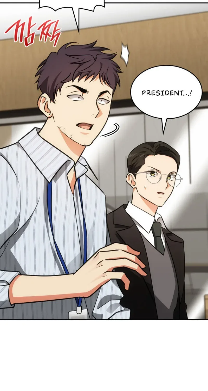 Together With the Gods of Music Chapter 45 page 83