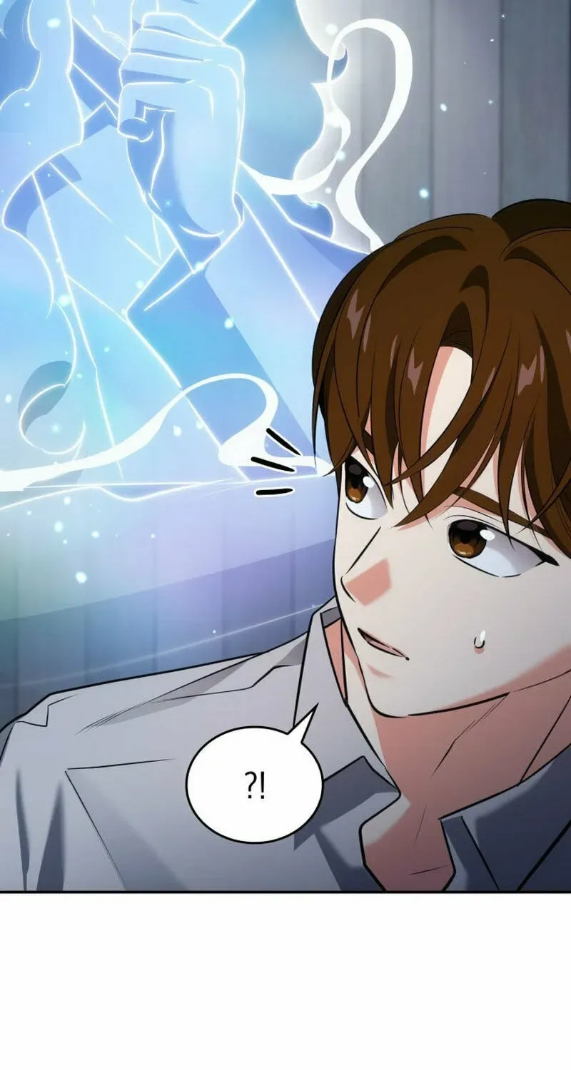 Together With the Gods of Music Chapter 45 page 120