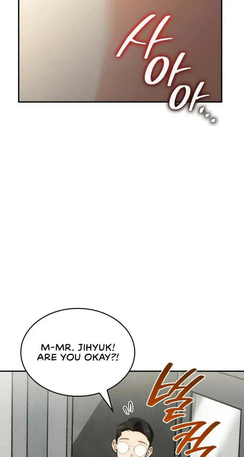 Together With the Gods of Music Chapter 46 page 38