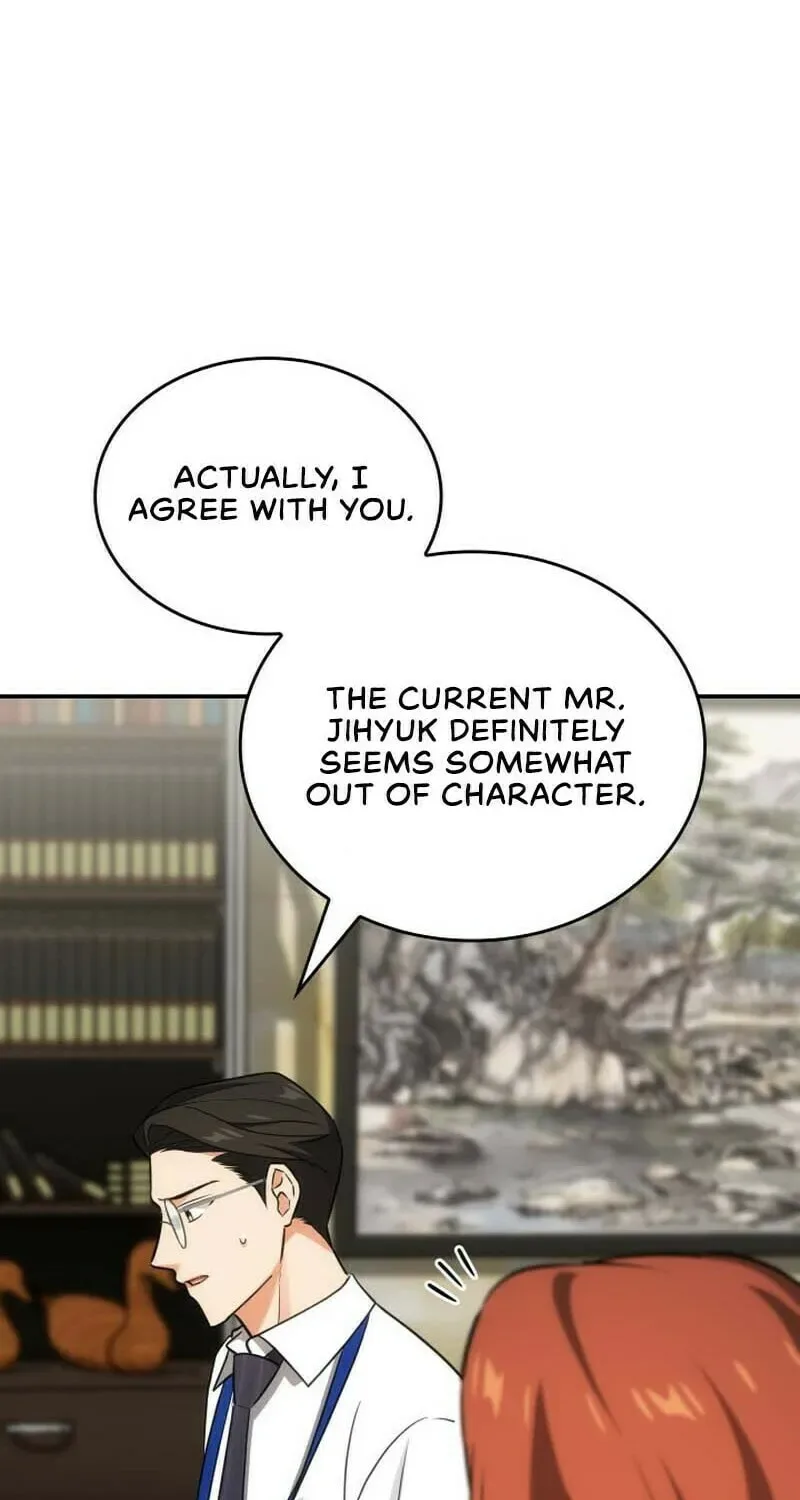 Together With the Gods of Music Chapter 46 page 74