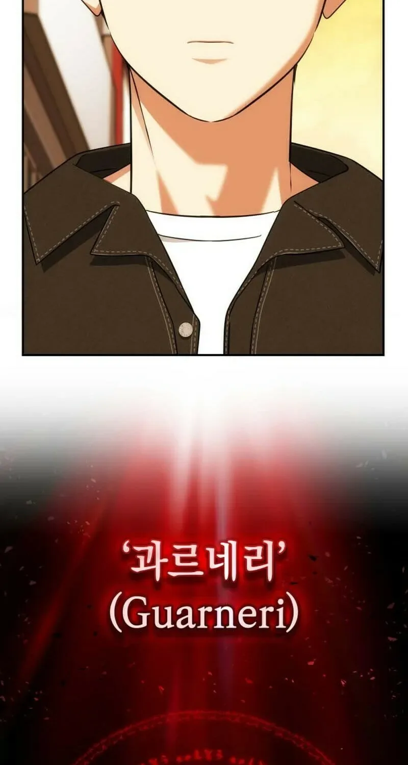 Together With the Gods of Music Chapter 46 page 96