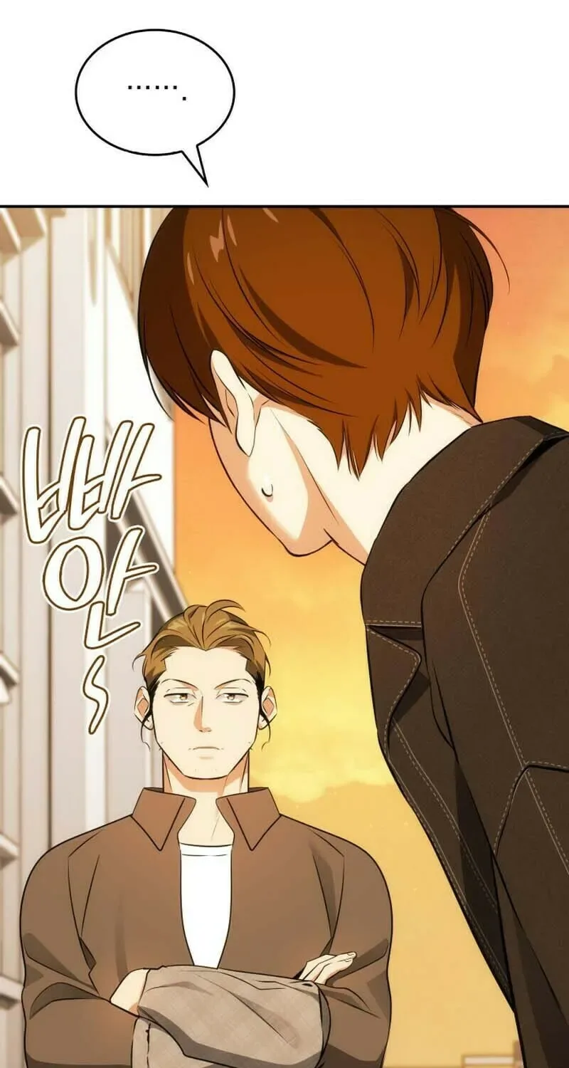 Together With the Gods of Music Chapter 46 page 113
