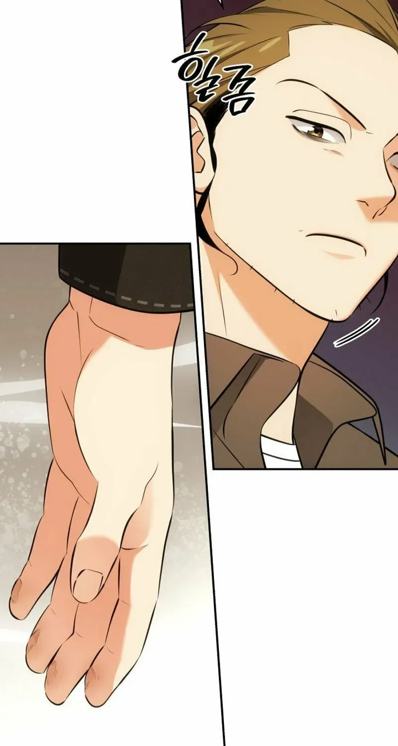 Together With the Gods of Music Chapter 47 page 8