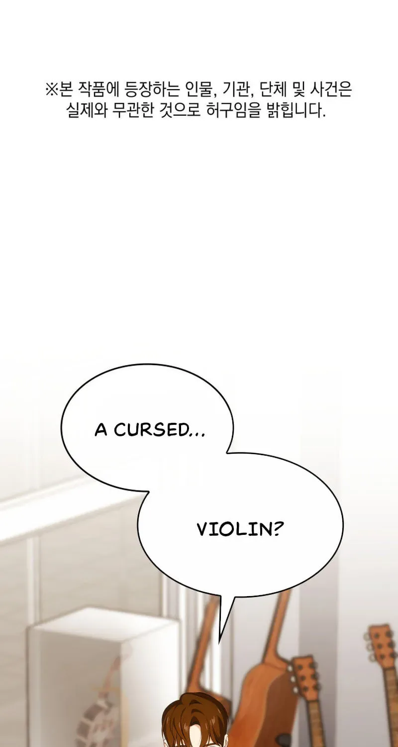 Together With the Gods of Music Chapter 47 page 5