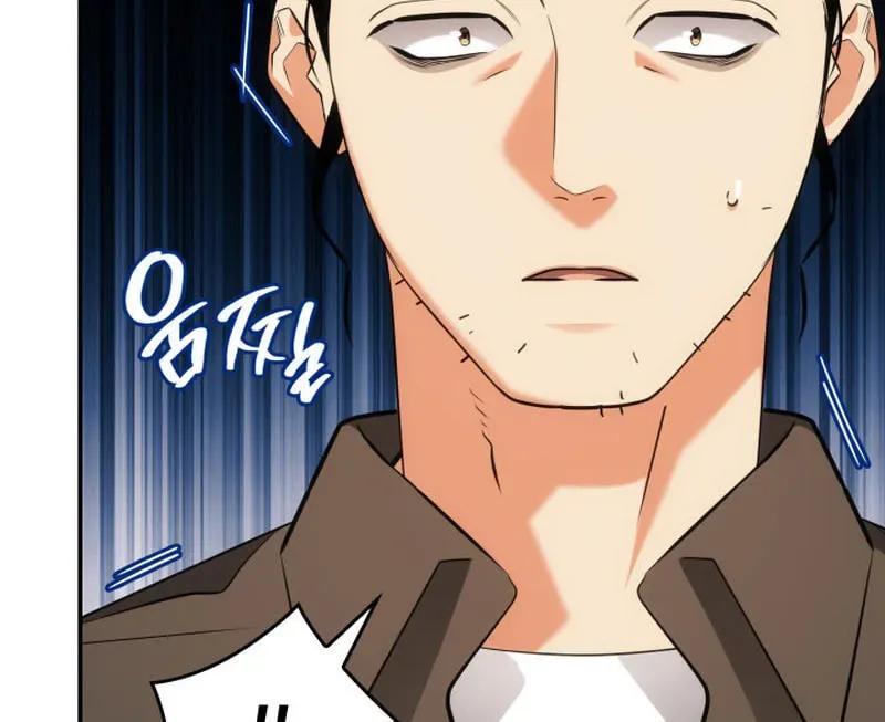 Together With the Gods of Music Chapter 47 page 67