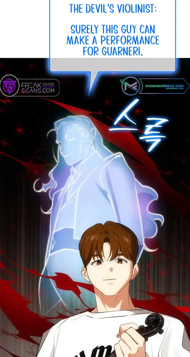 Together With the Gods of Music Chapter 48 page 9