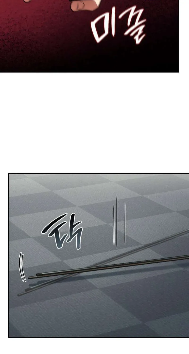 Together With the Gods of Music Chapter 49 page 32