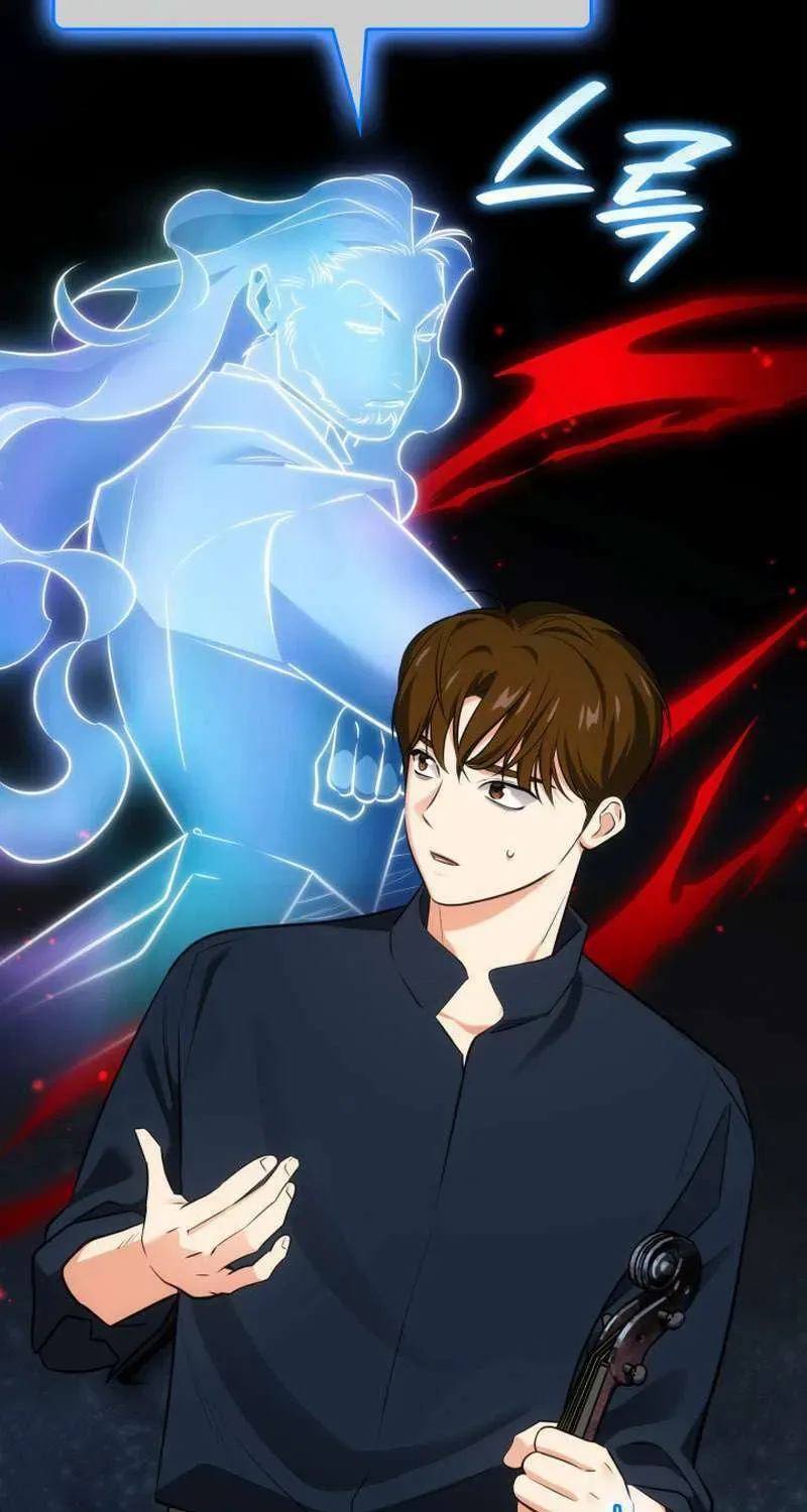 Together With the Gods of Music Chapter 49 page 38