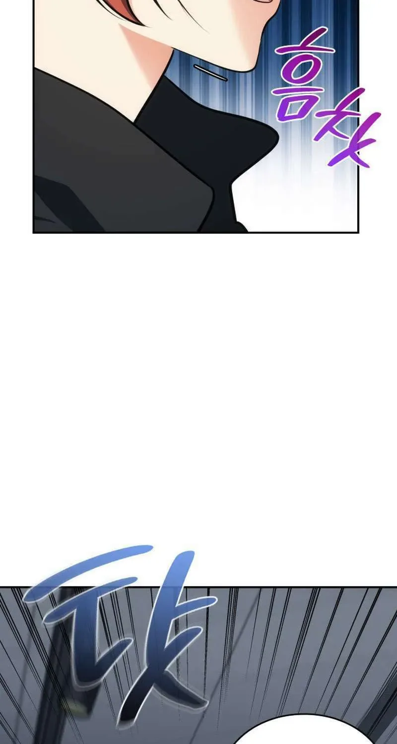Together With the Gods of Music Chapter 49 page 86