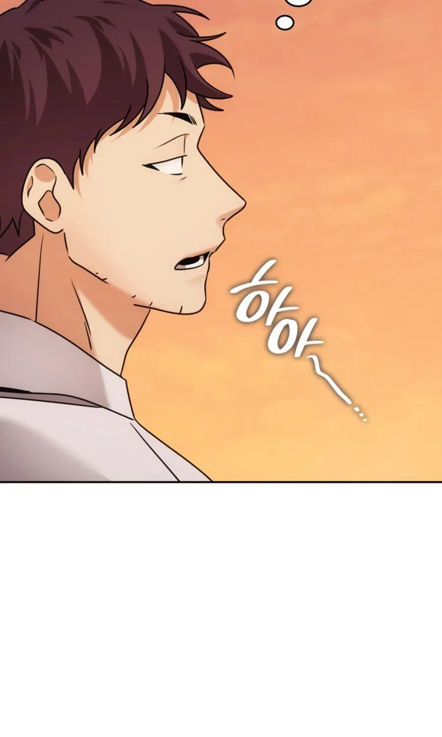 Together With the Gods of Music Chapter 5 page 97