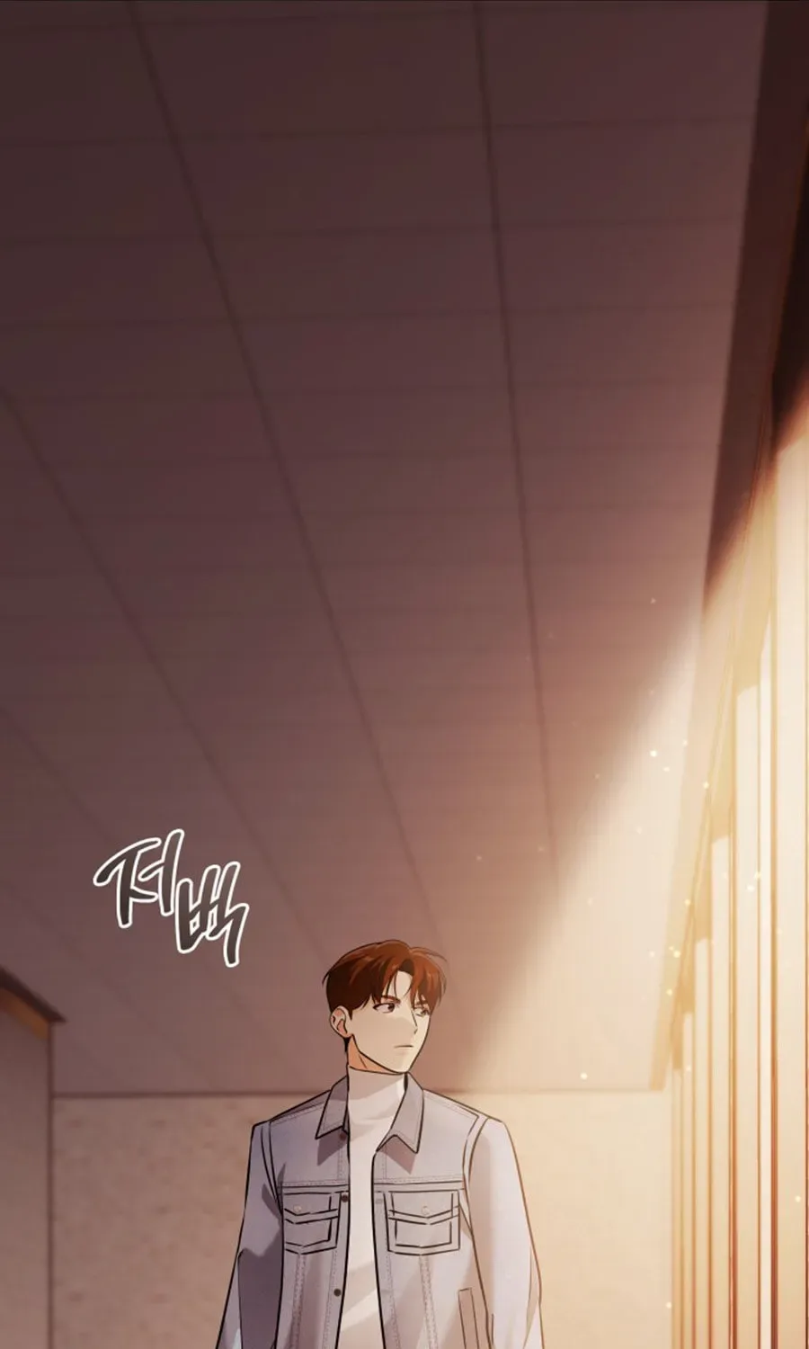 Together With the Gods of Music Chapter 5 page 105