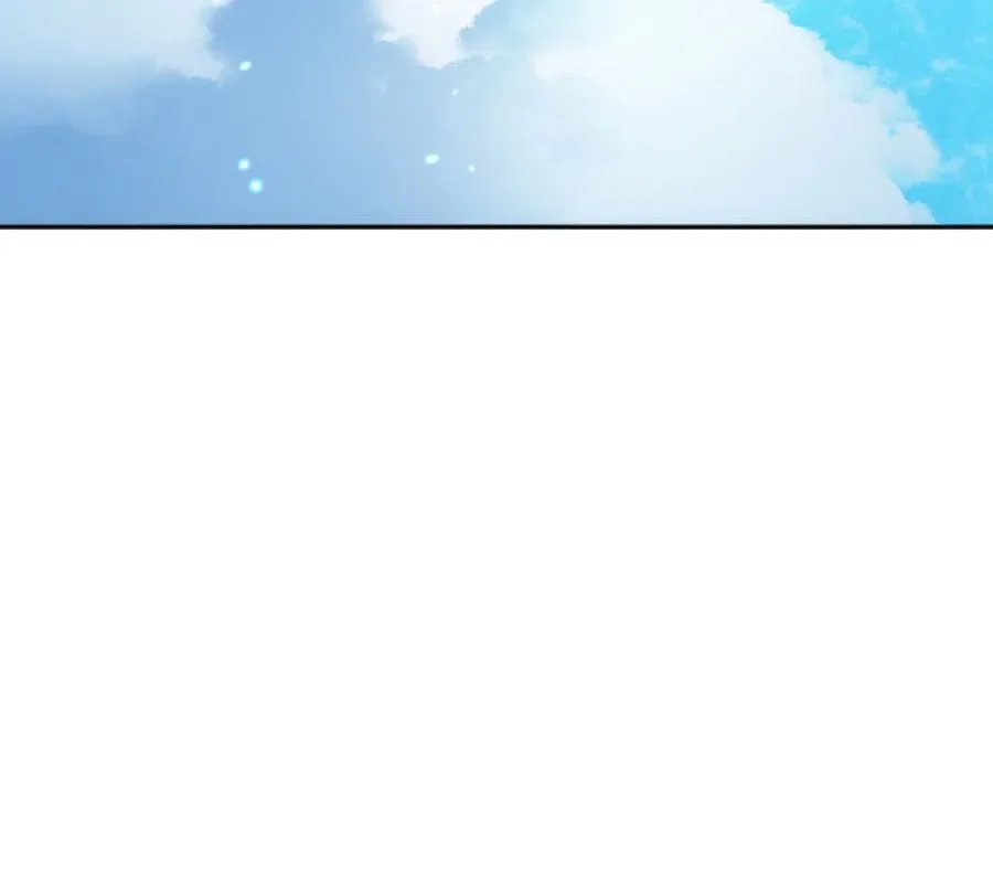 Together With the Gods of Music Chapter 5 page 136