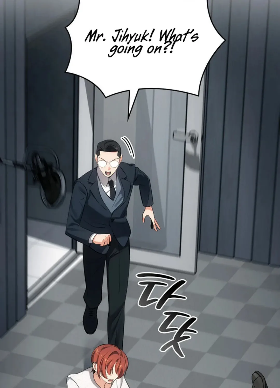 Together With the Gods of Music Chapter 50 page 3