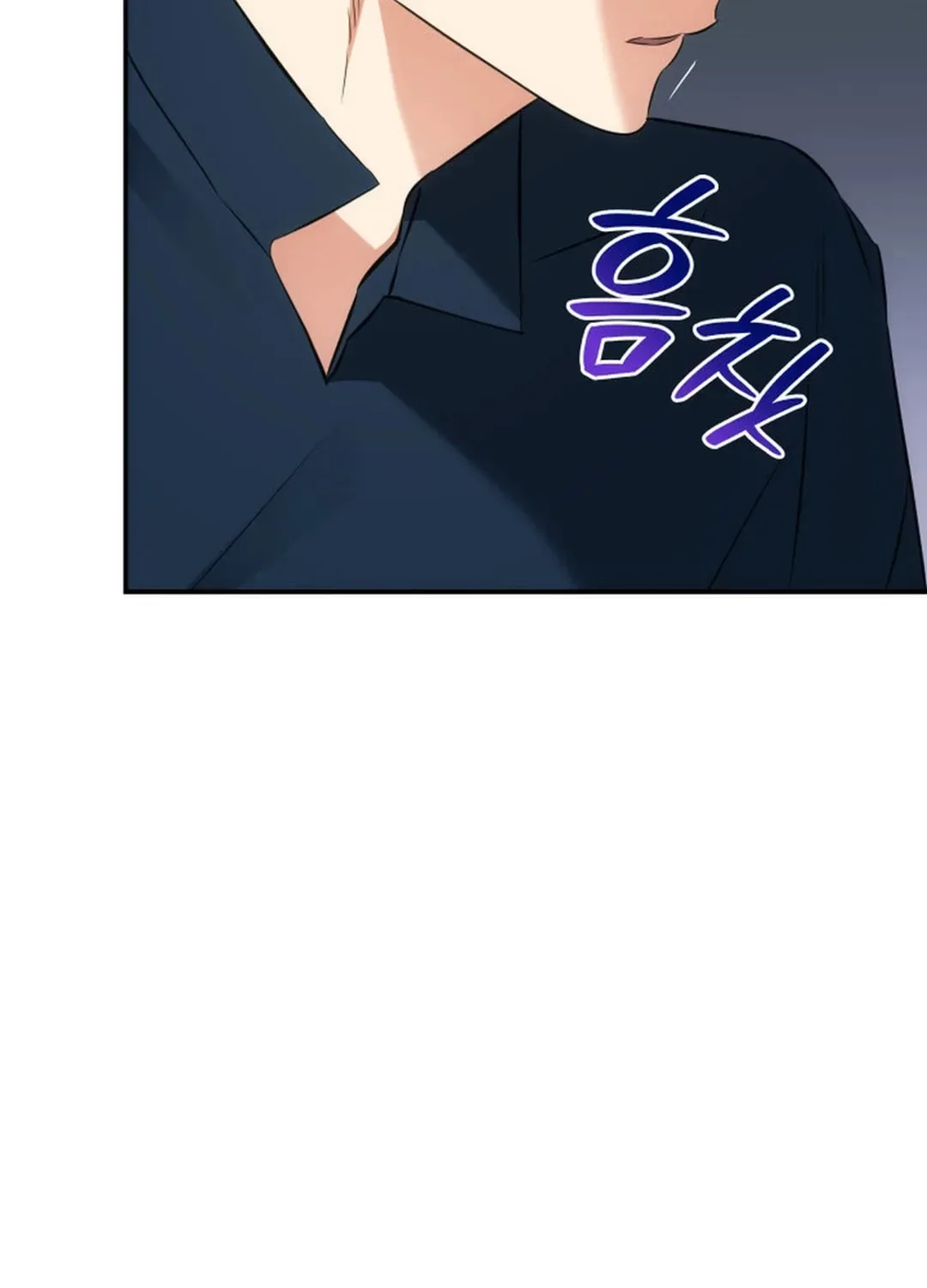 Together With the Gods of Music Chapter 50 page 25