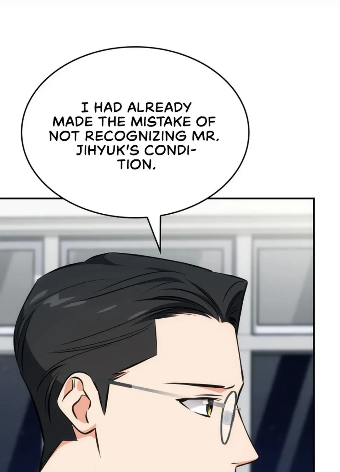 Together With the Gods of Music Chapter 50 page 48