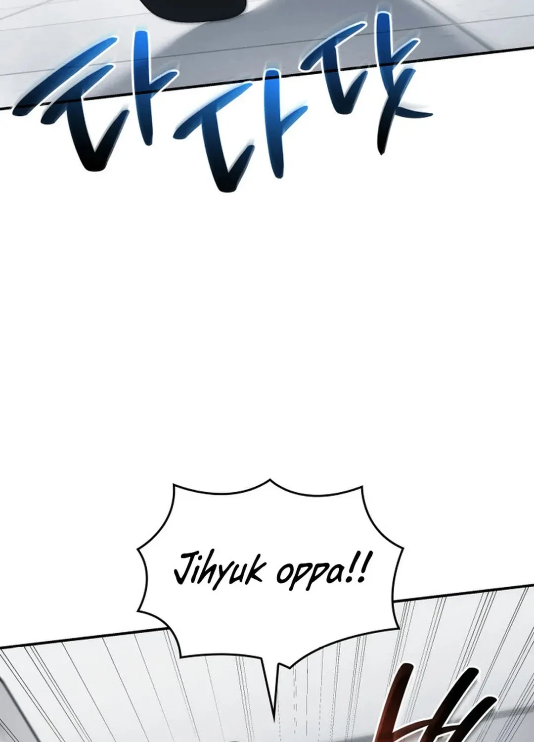 Together With the Gods of Music Chapter 50 page 71