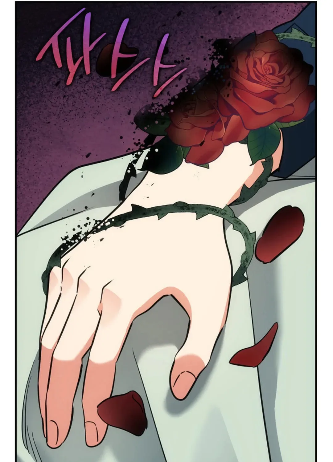Together With the Gods of Music Chapter 50 page 101