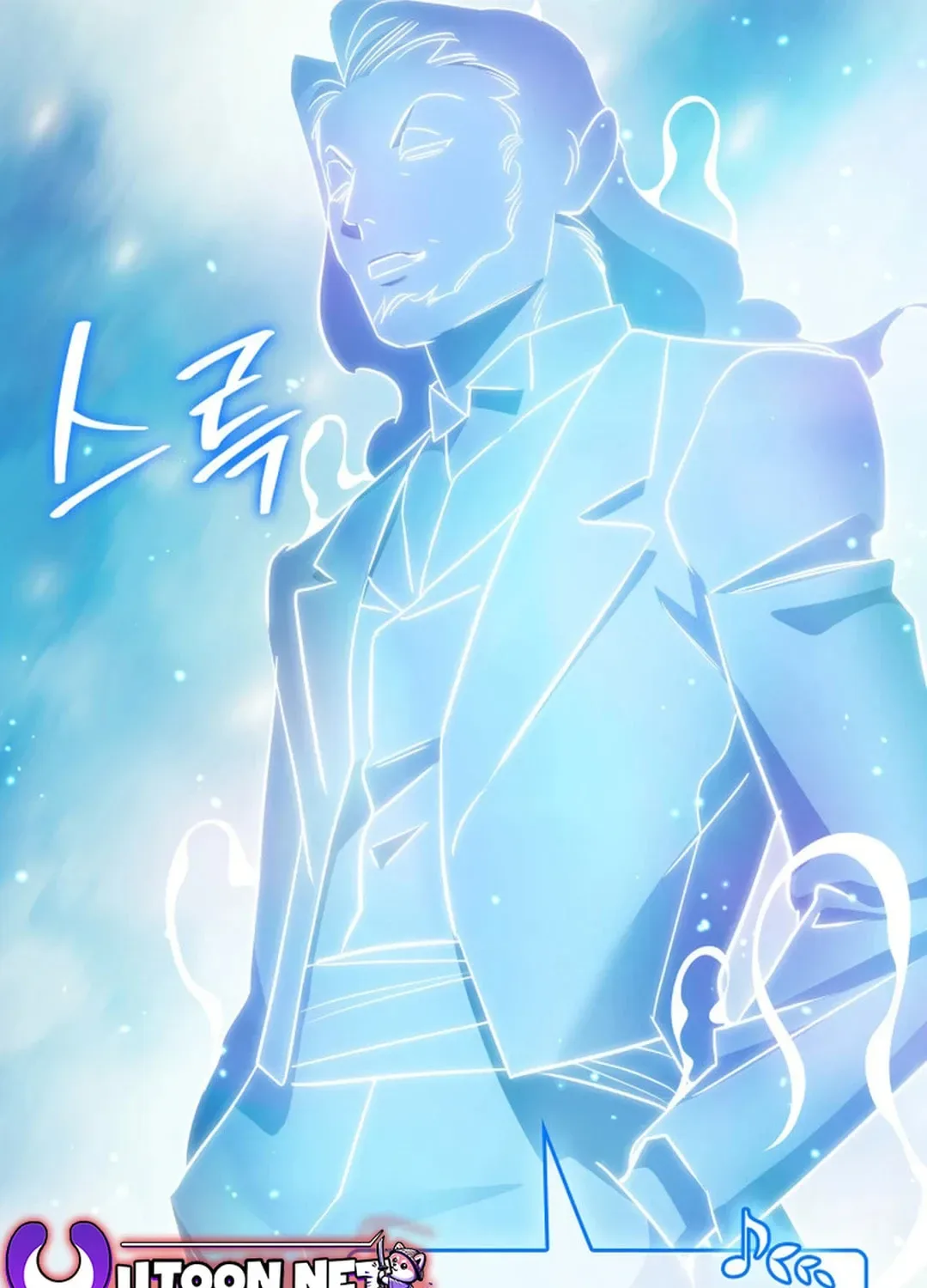 Together With the Gods of Music Chapter 50 page 114