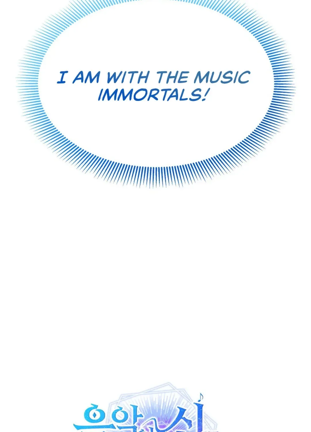 Together With the Gods of Music Chapter 50 page 151