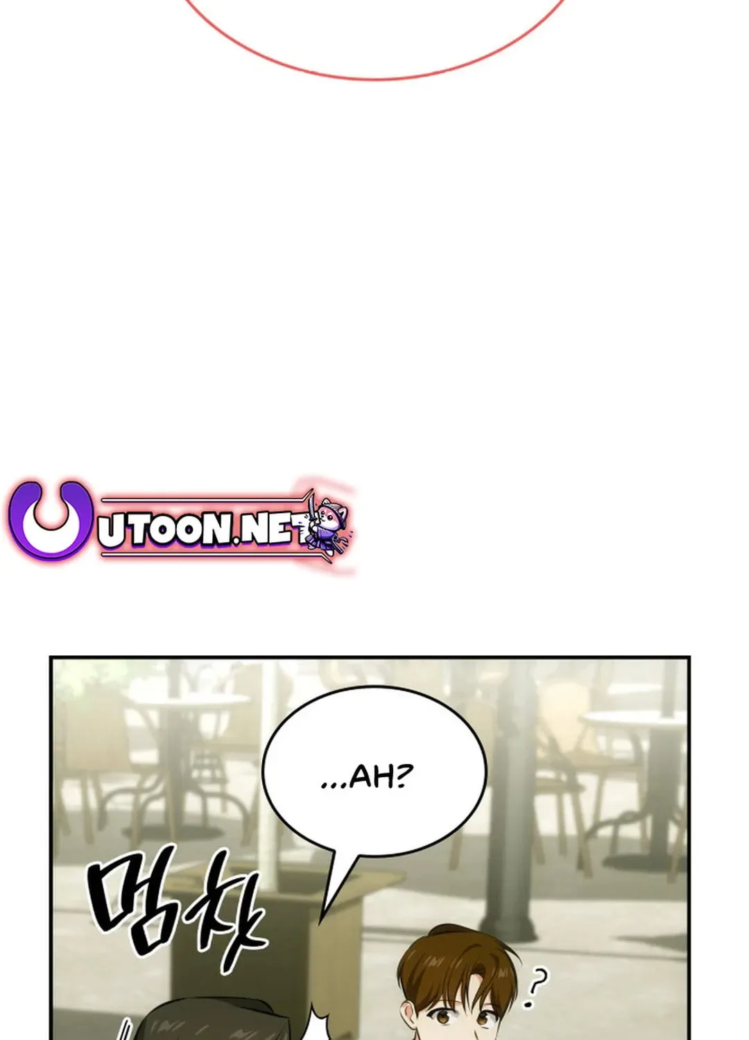 Together With the Gods of Music Chapter 51 page 16