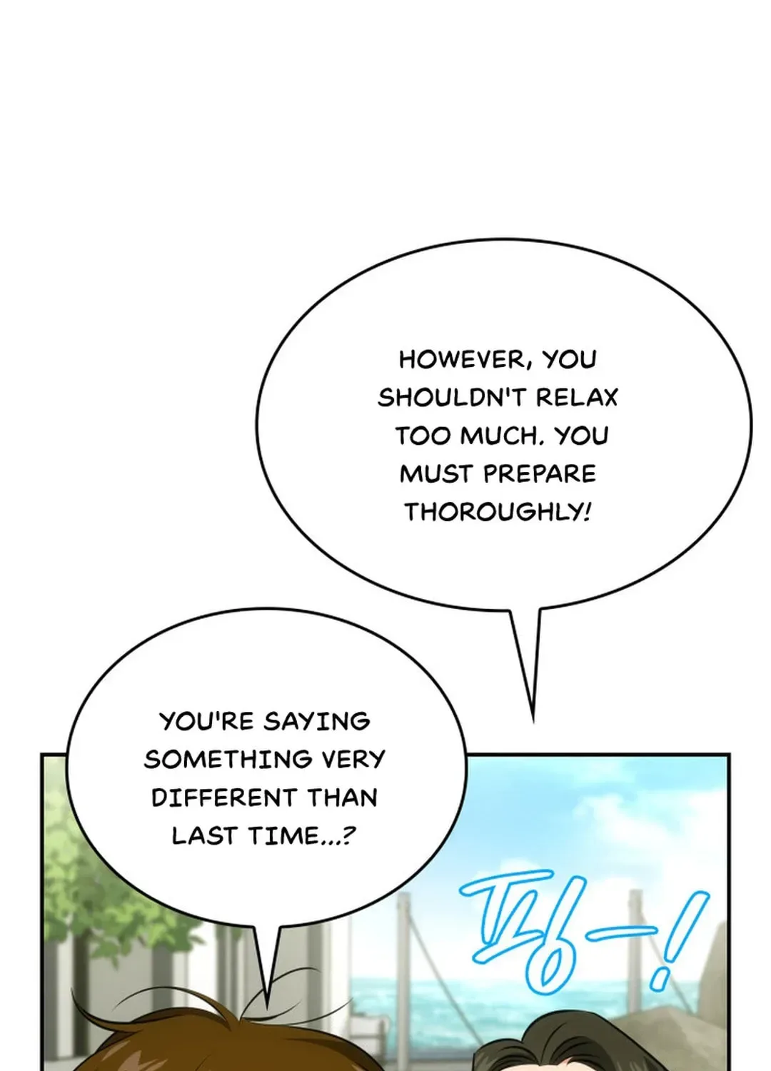 Together With the Gods of Music Chapter 51 page 44