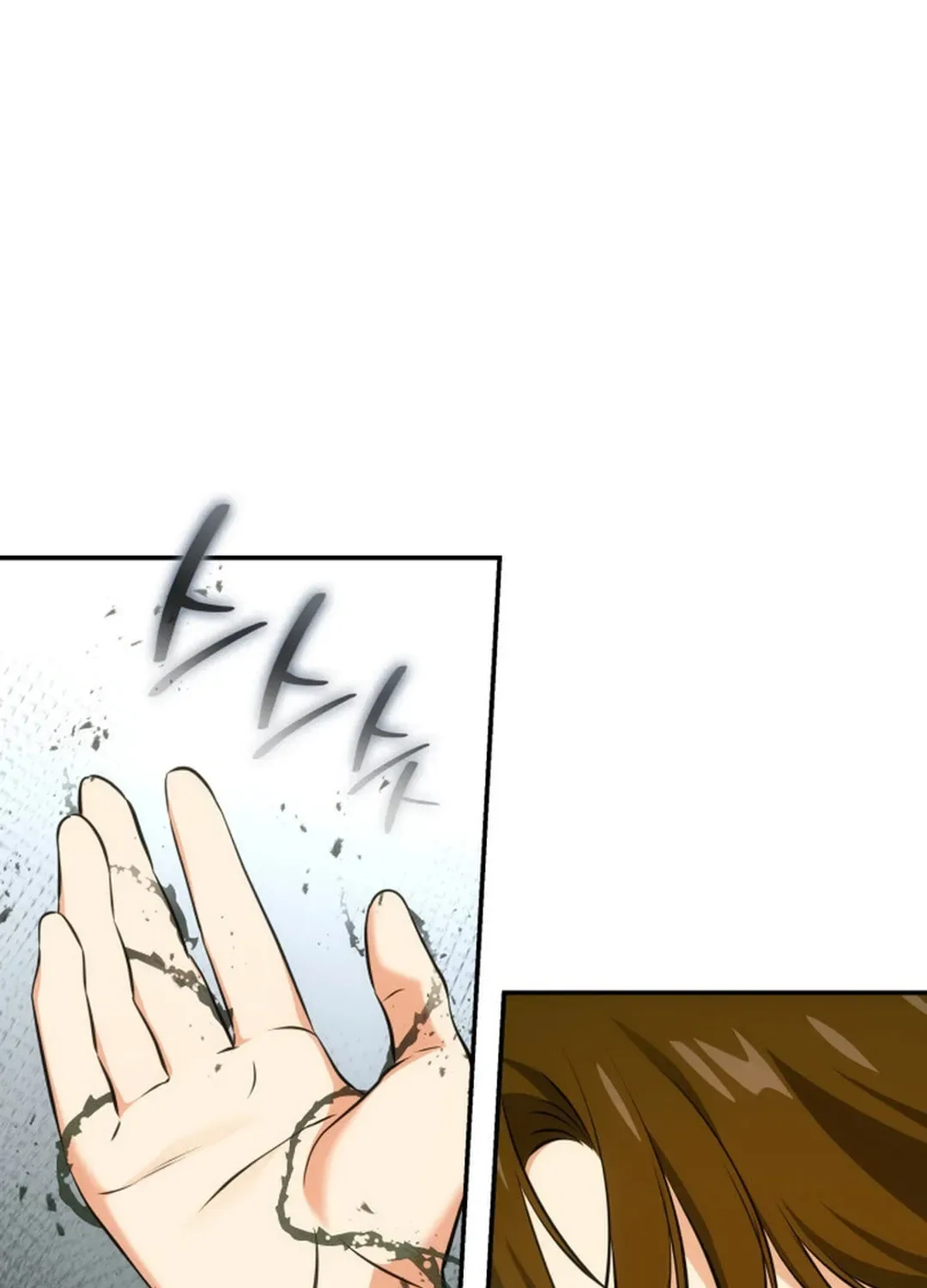 Together With the Gods of Music Chapter 51 page 52