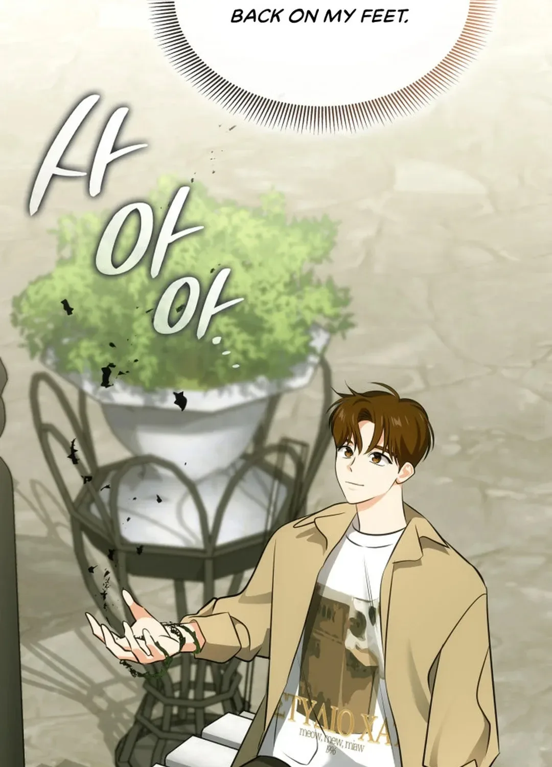 Together With the Gods of Music Chapter 51 page 55