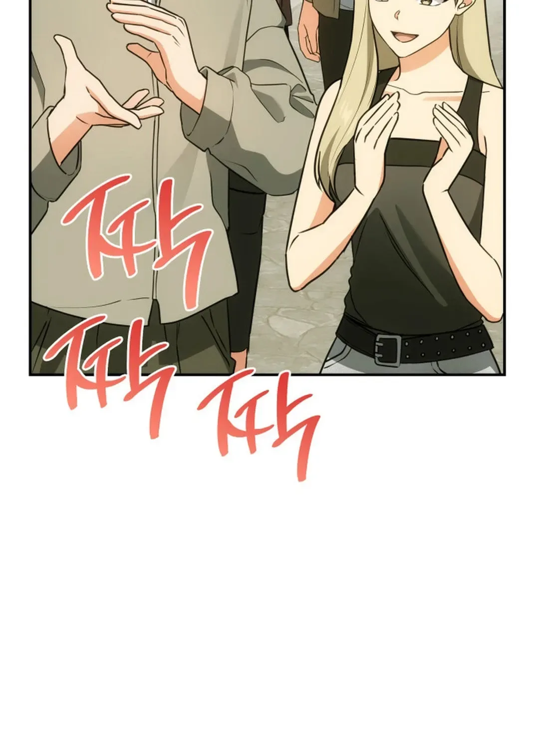 Together With the Gods of Music Chapter 51 page 69