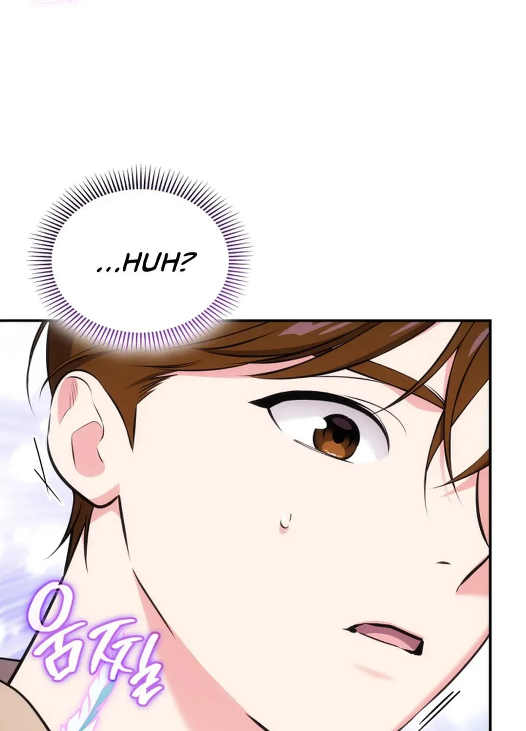 Together With the Gods of Music Chapter 51 page 98