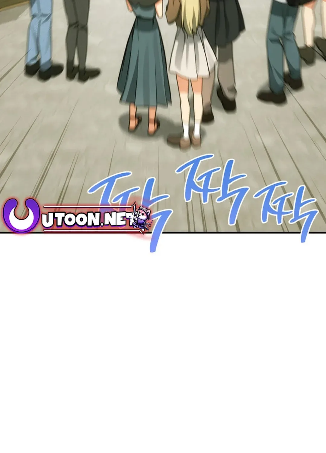 Together With the Gods of Music Chapter 51 page 117