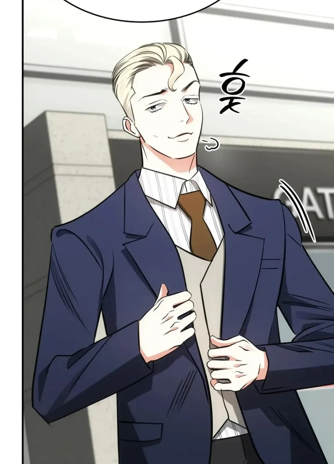 Together With the Gods of Music Chapter 52 page 31