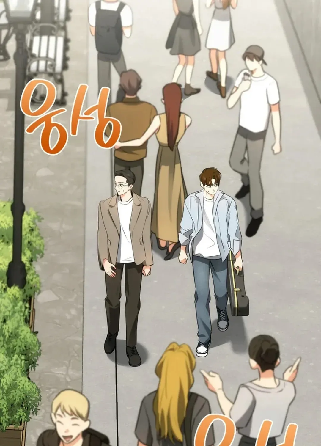 Together With the Gods of Music Chapter 52 page 94