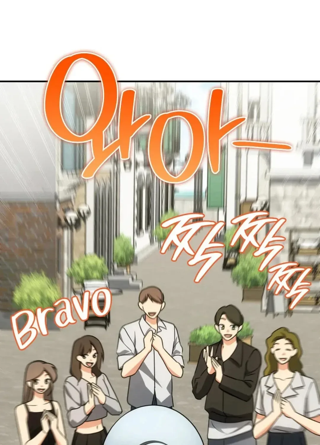 Together With the Gods of Music Chapter 52 page 125