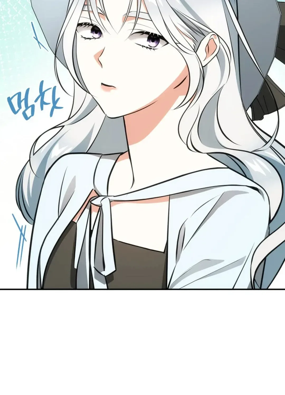Together With the Gods of Music Chapter 52 page 138