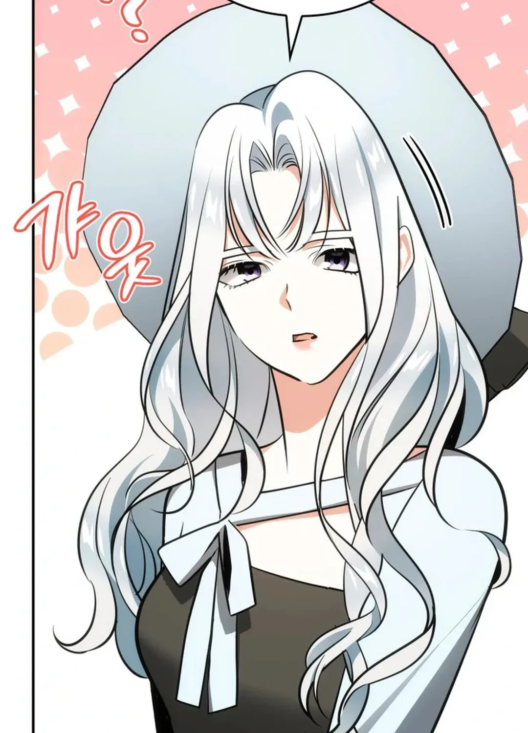 Together With the Gods of Music Chapter 53 page 26