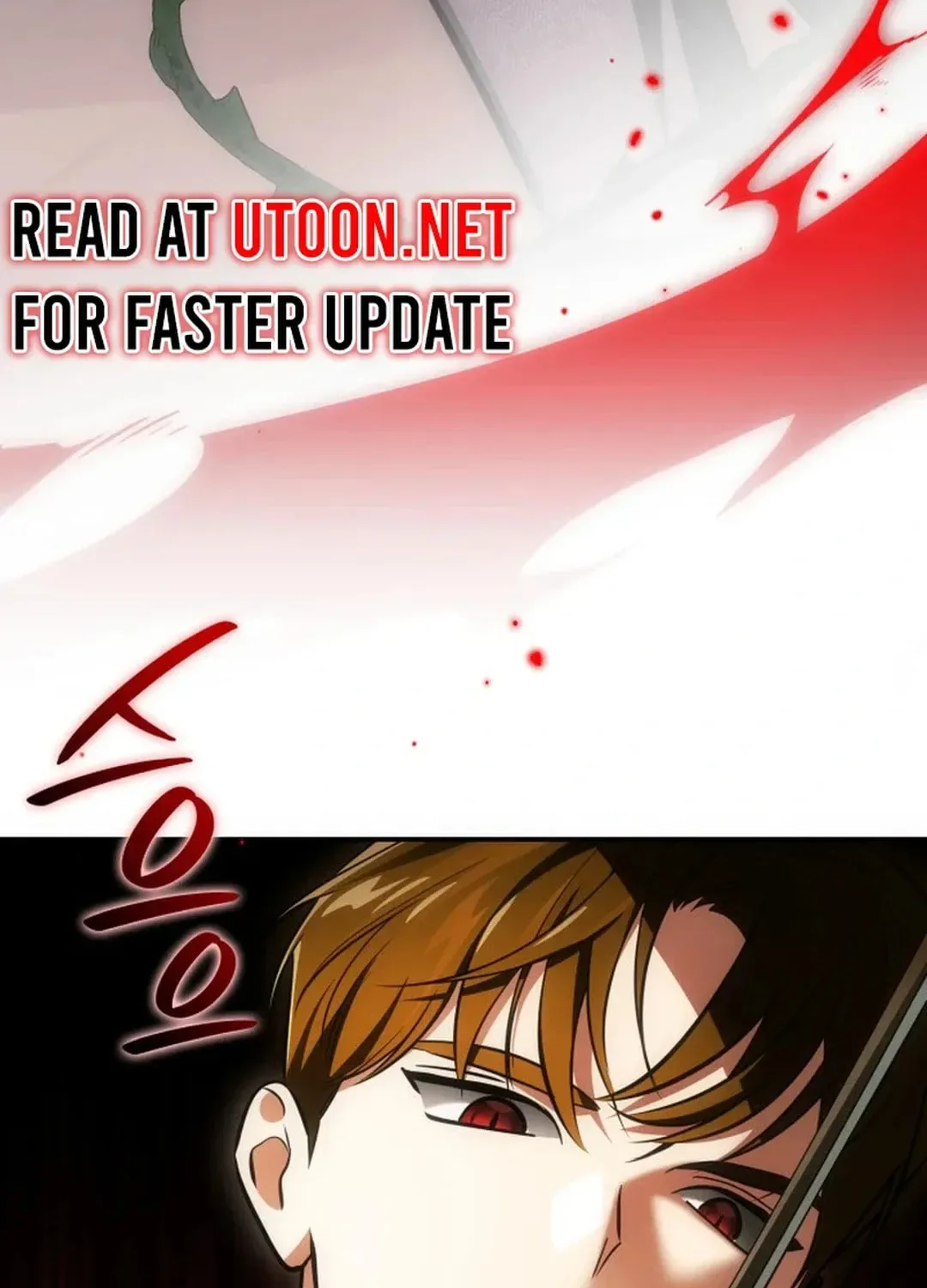 Together With the Gods of Music Chapter 53 page 40