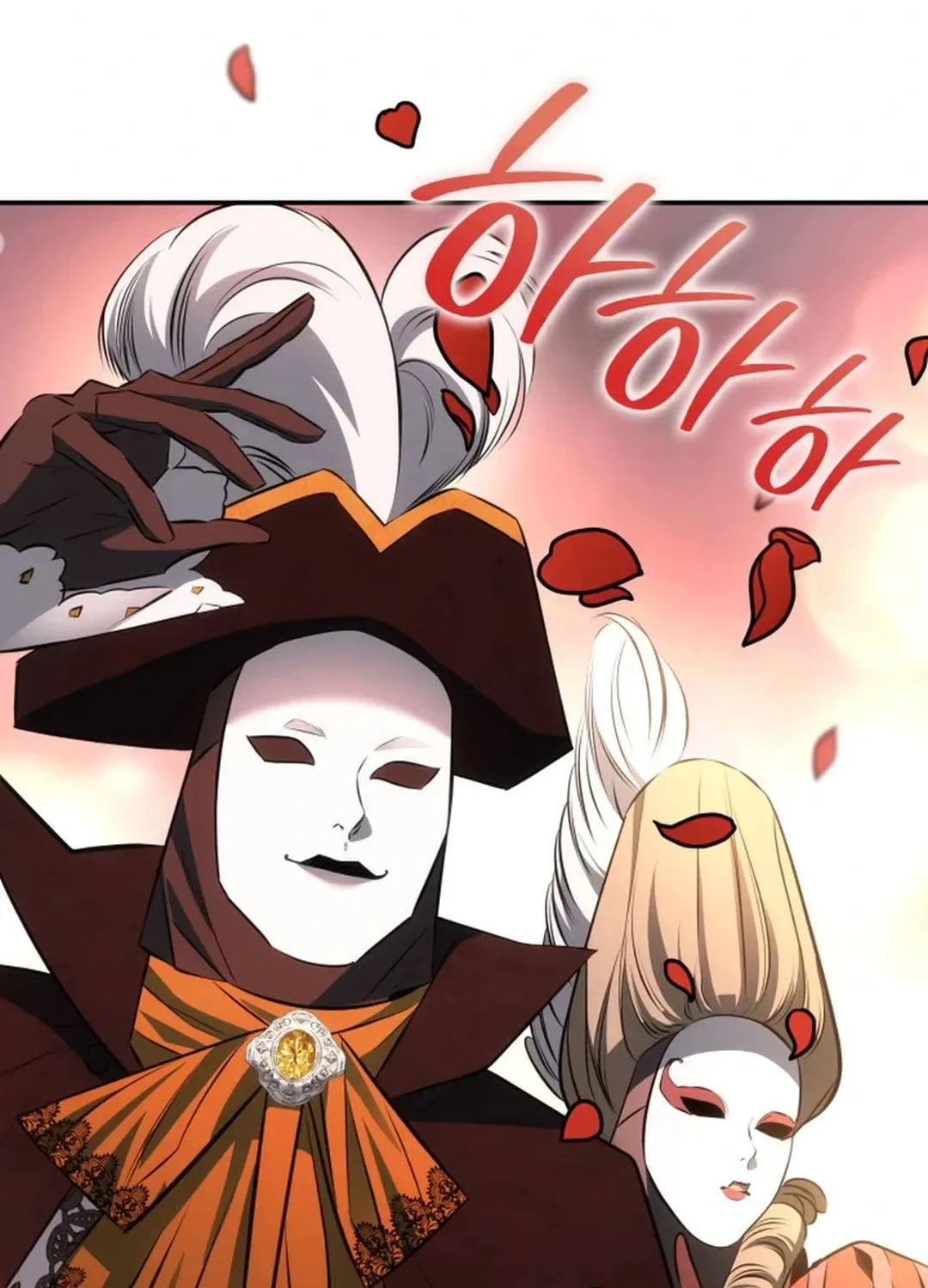 Together With the Gods of Music Chapter 53 page 65