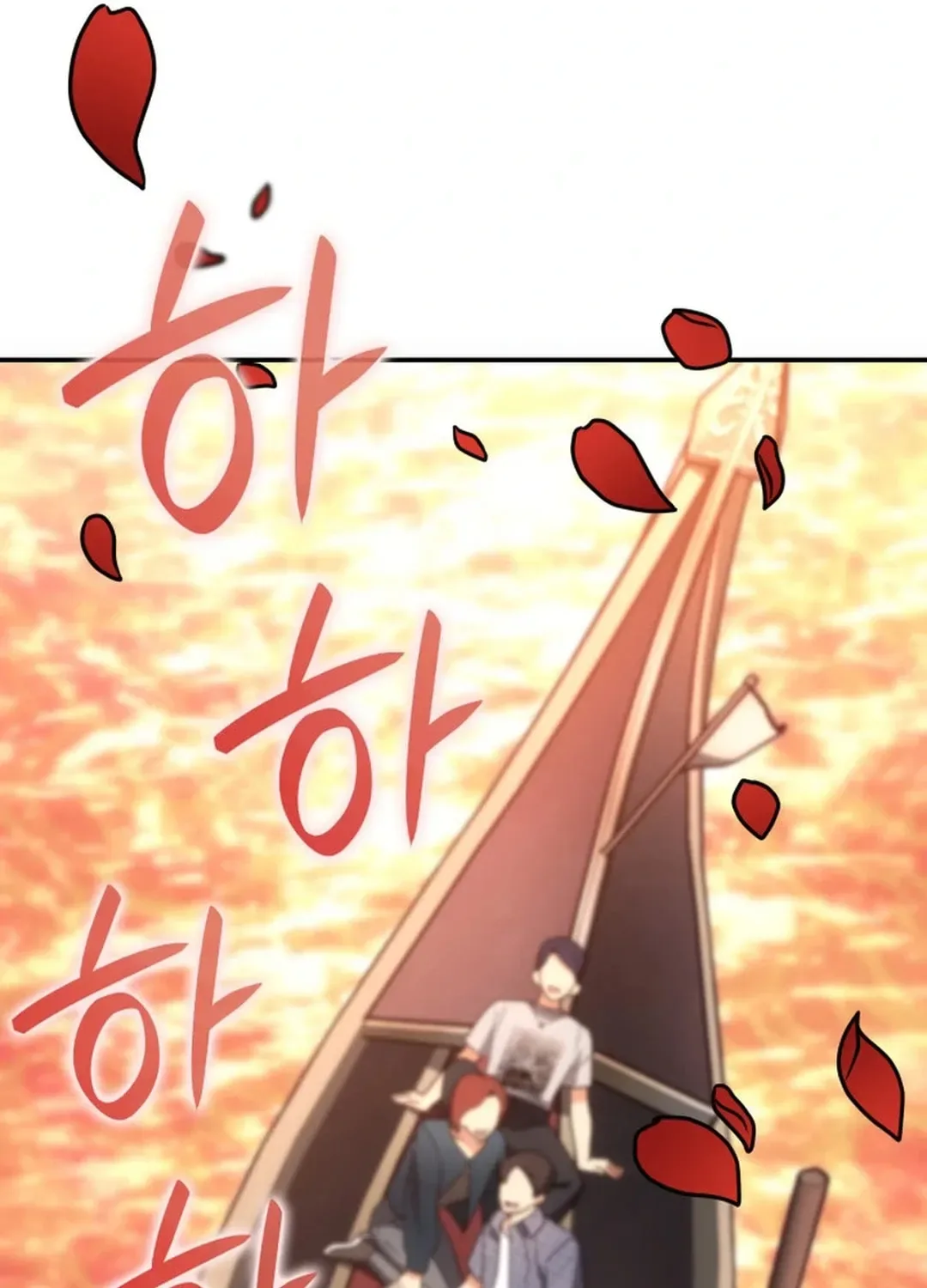 Together With the Gods of Music Chapter 53 page 76