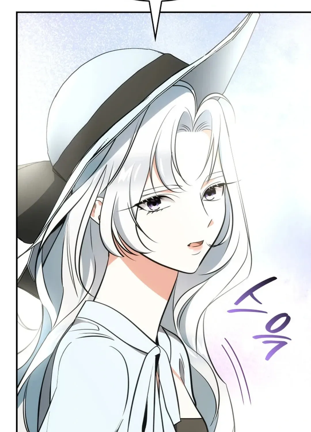 Together With the Gods of Music Chapter 53 page 103