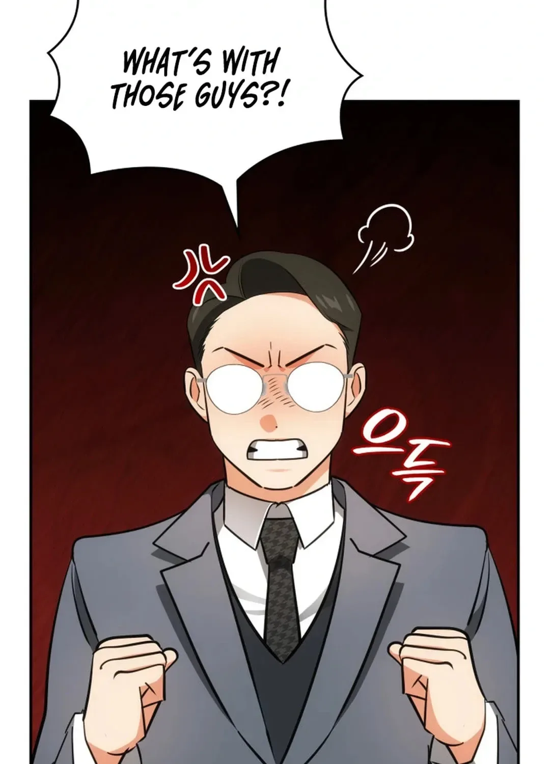 Together With the Gods of Music Chapter 54 page 24