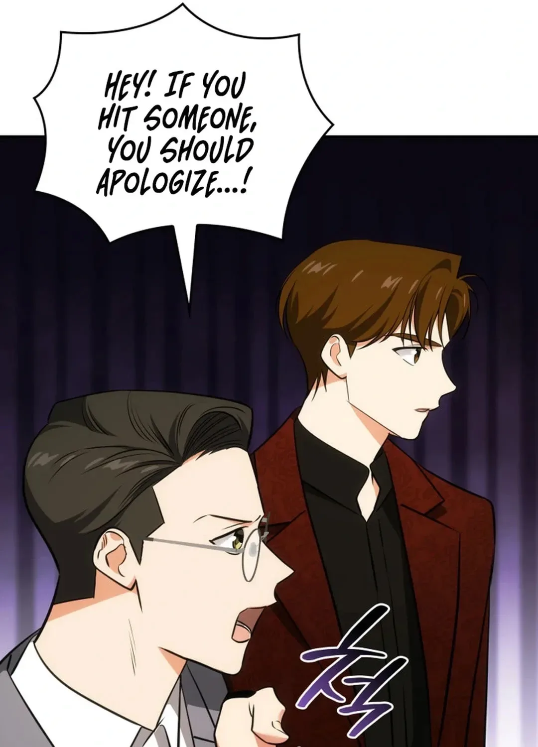 Together With the Gods of Music Chapter 54 page 20