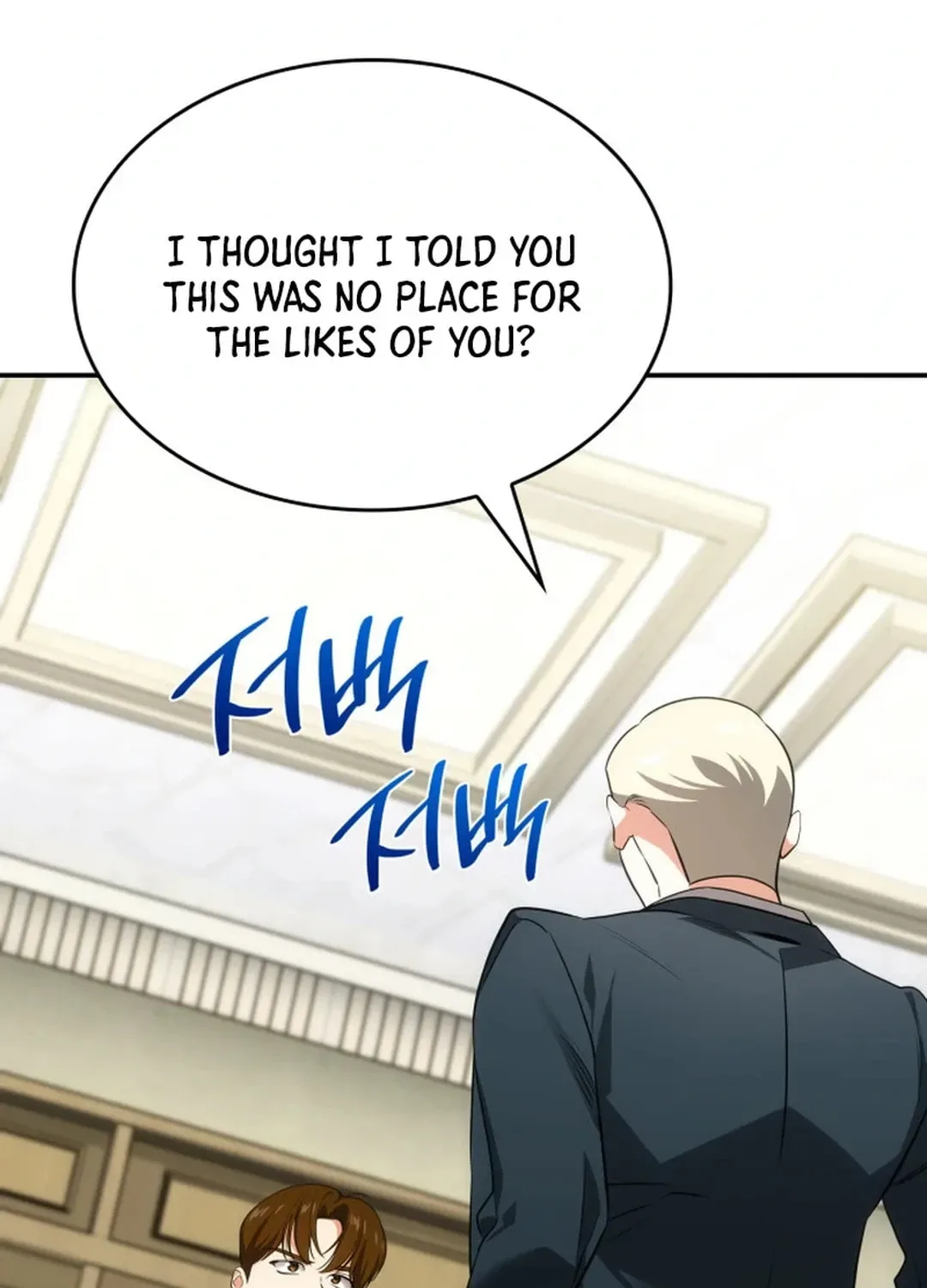 Together With the Gods of Music Chapter 54 page 58