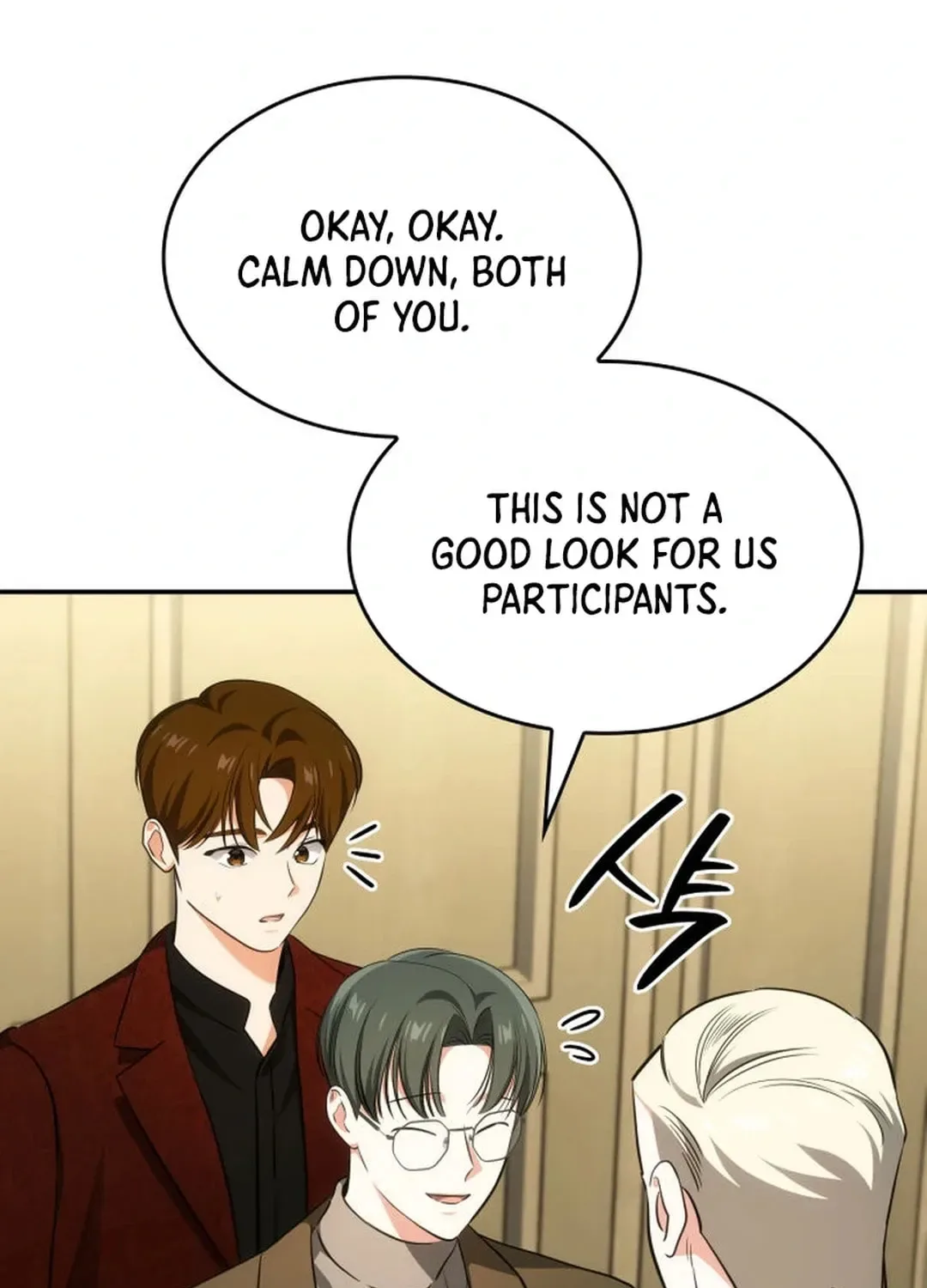 Together With the Gods of Music Chapter 54 page 62