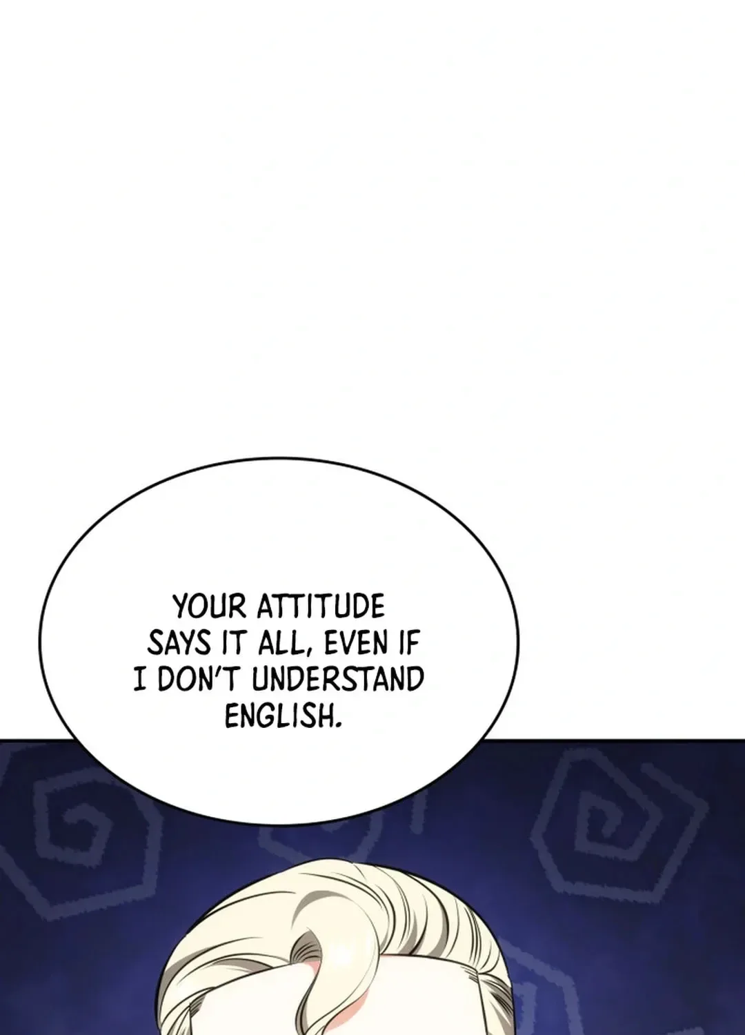 Together With the Gods of Music Chapter 54 page 71