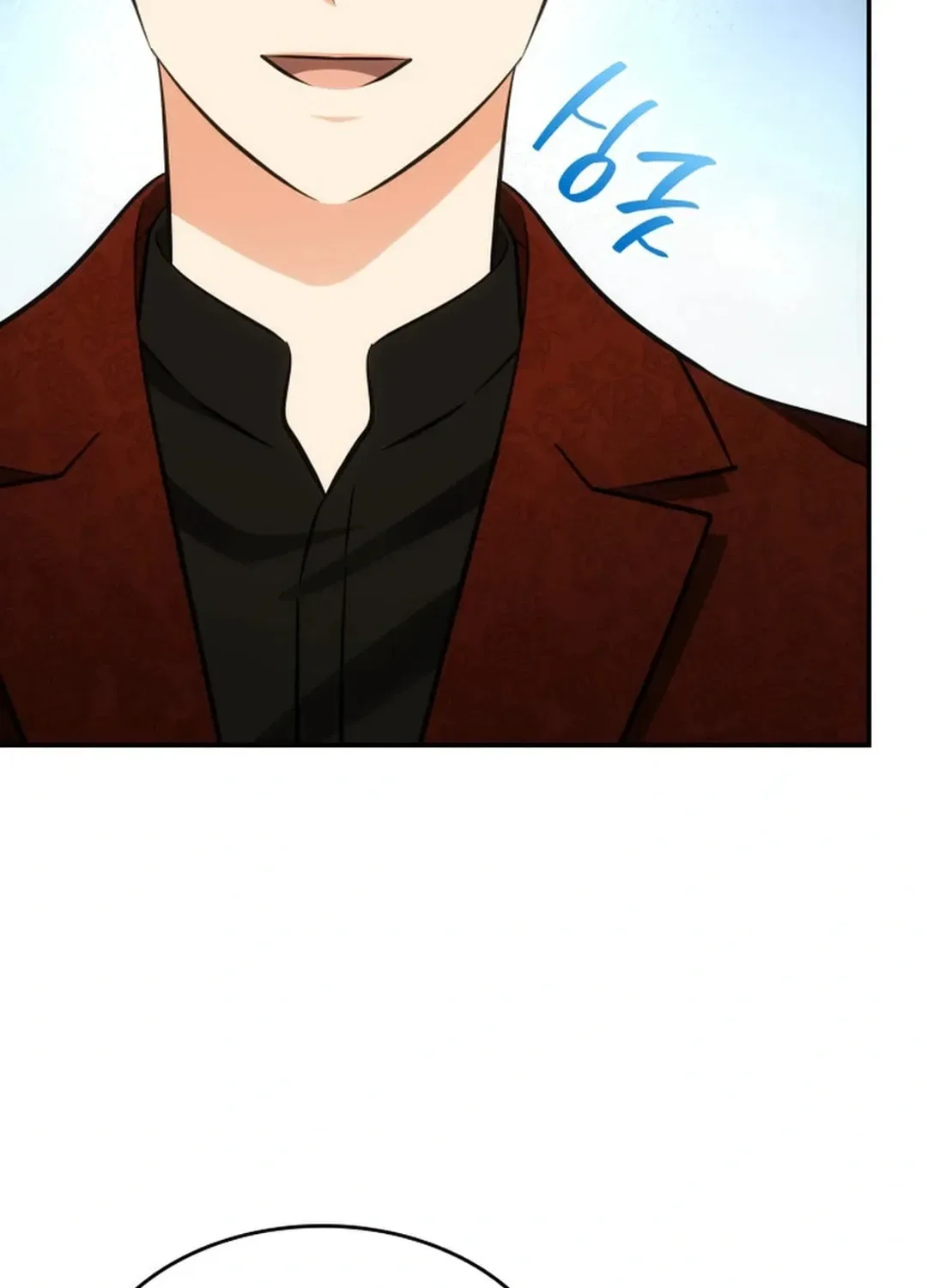 Together With the Gods of Music Chapter 54 page 77