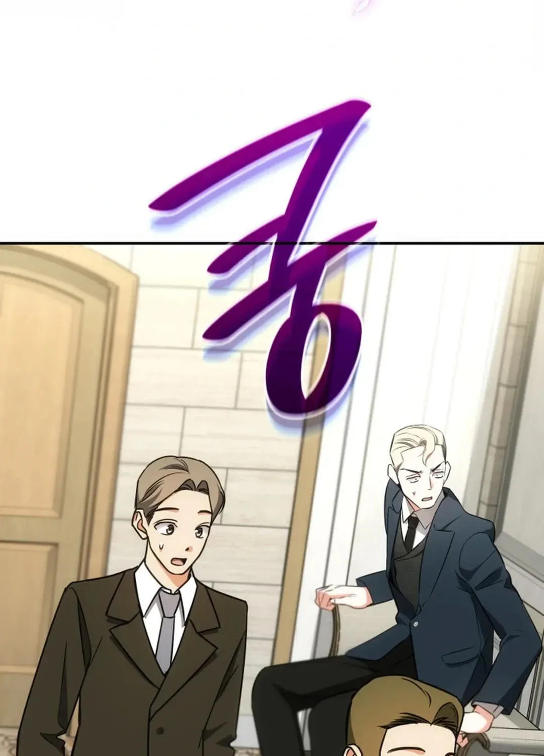 Together With the Gods of Music Chapter 54 page 108