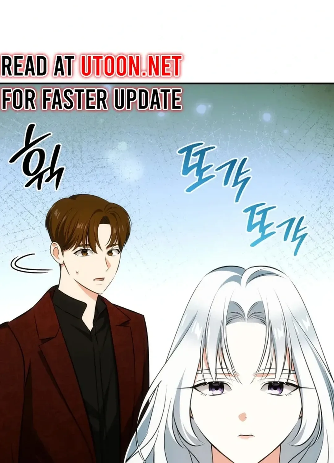 Together With the Gods of Music Chapter 54 page 116
