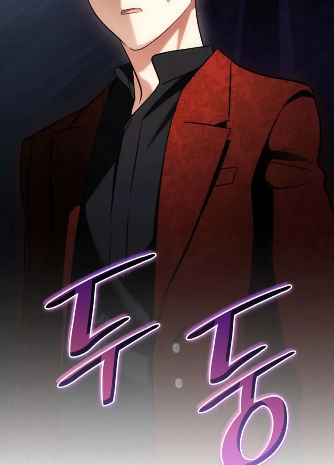 Together With the Gods of Music Chapter 54 page 127
