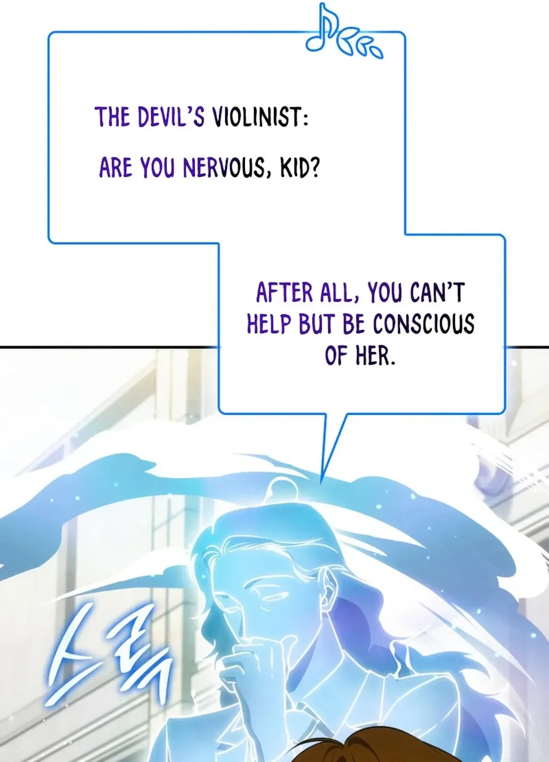 Together With the Gods of Music Chapter 55 page 21