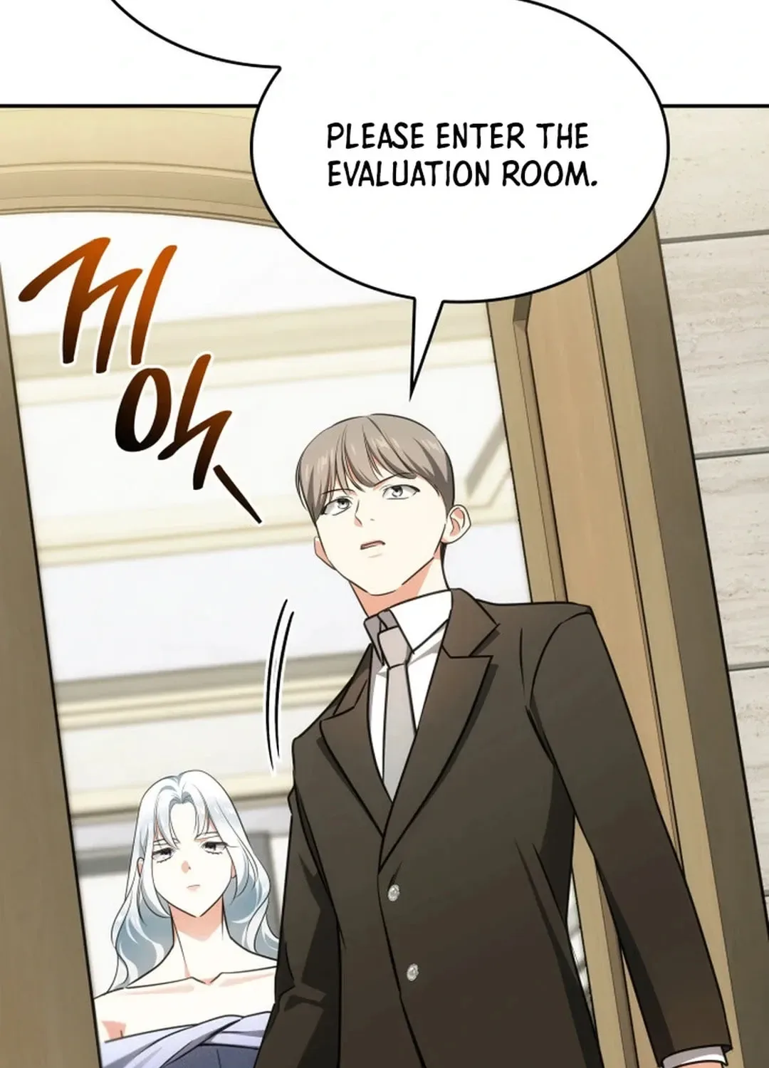 Together With the Gods of Music Chapter 55 page 85